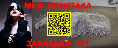 мдпв Брянск