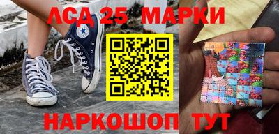 кокаин VHQ Боровичи