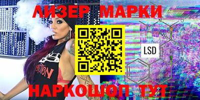 MDMA Premium VHQ Братск