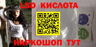 MDMA Premium VHQ Братск