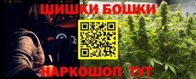 кокаин VHQ Боровичи