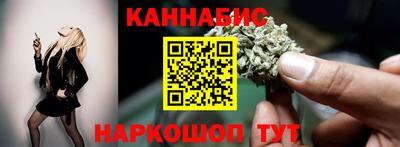 MDMA Premium VHQ Братск