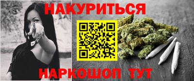 кокаин VHQ Боровичи