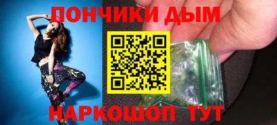 мдпв Брянск