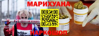 MDMA Premium VHQ Братск