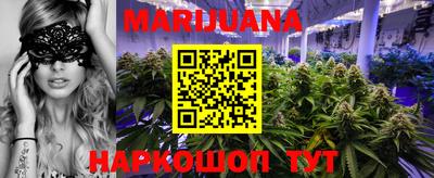 кокаин VHQ Боровичи