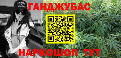 кокаин VHQ Боровичи