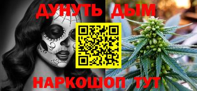 кокаин VHQ Боровичи