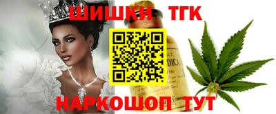 MDMA Premium VHQ Братск