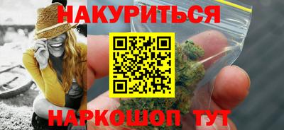 MDMA Premium VHQ Братск