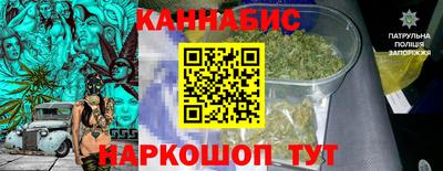 MDMA Premium VHQ Братск