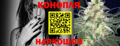 MDMA Premium VHQ Братск