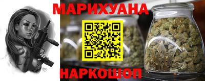 MDMA Premium VHQ Братск