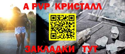 мдпв Брянск