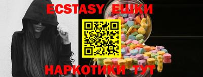 мдпв Брянск
