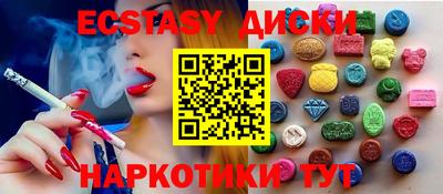 мдпв Брянск