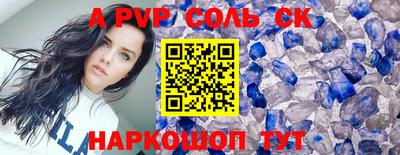мдпв Брянск