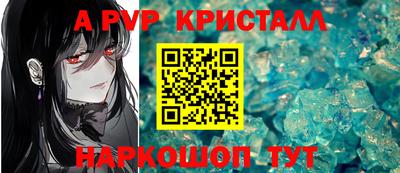 MDMA Premium VHQ Братск