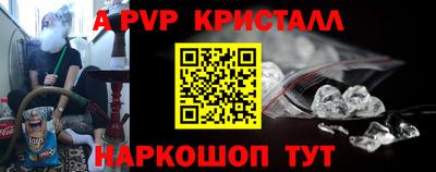 кокаин VHQ Боровичи