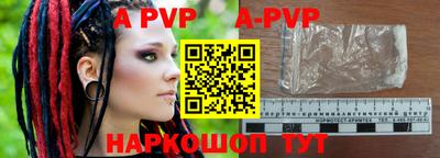 MDMA Premium VHQ Братск