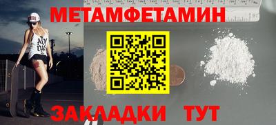 MDMA Premium VHQ Братск