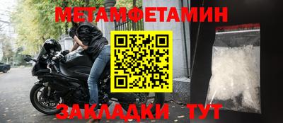 мдпв Брянск