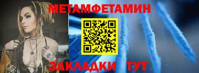 мдпв Брянск