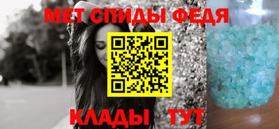 кокаин VHQ Боровичи