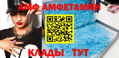 MDMA Premium VHQ Братск