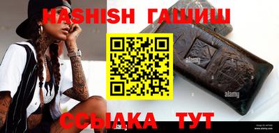 MDMA Premium VHQ Братск