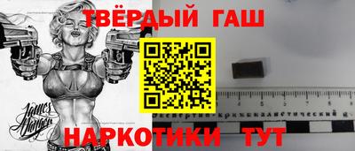 MDMA Premium VHQ Братск