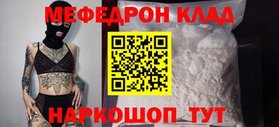 мдпв Брянск