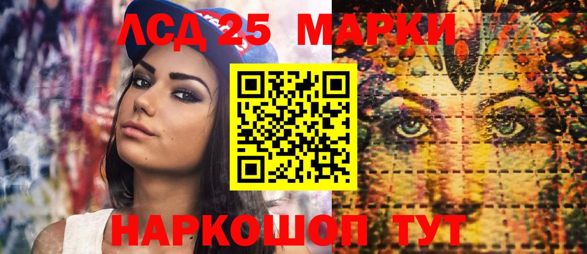 Конопля  APVP СОЛЬ кристаллы  Асбест  Вход с VPN  Амфетамин кристаллы  MDMA  ГАШИШ  ГАШИШ  МЕФ кристаллы 